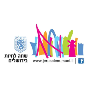 jerusalem_municipality_logo