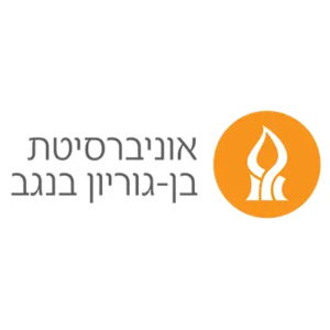 logo-bgu-heb